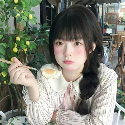我爱麻烦